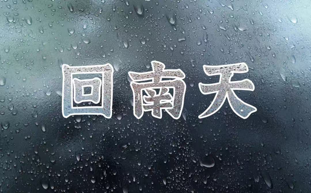 微信圖片_20250220171929.jpg